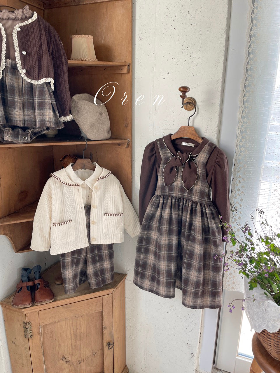 韓國童裝 25秋 | OR25317 Check Collection - Overall (吊帶工人褲)
