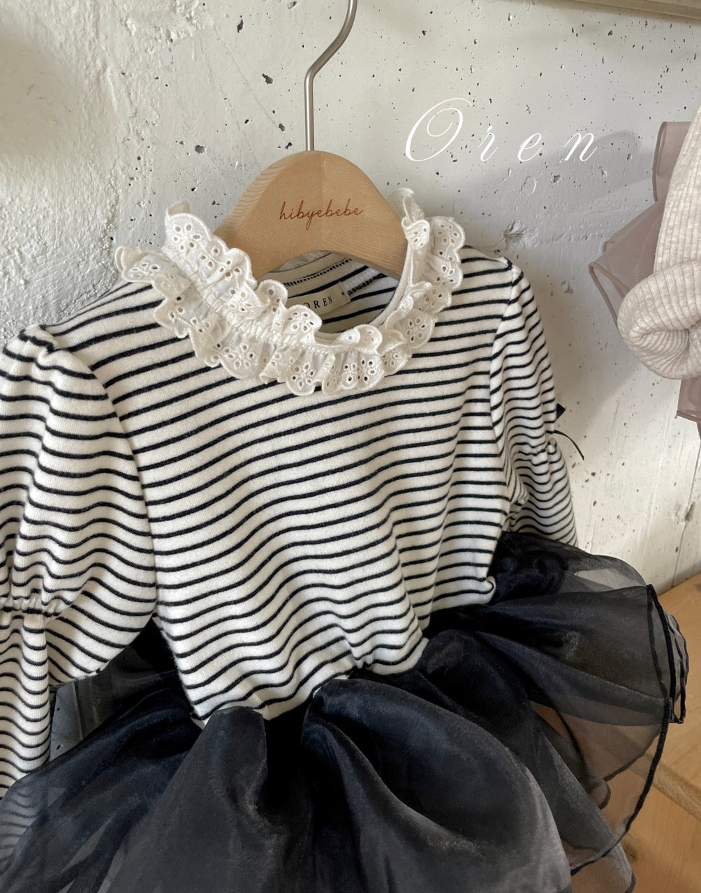 韓國童裝 25秋 | OR25320 Marinette organza Baby Suit