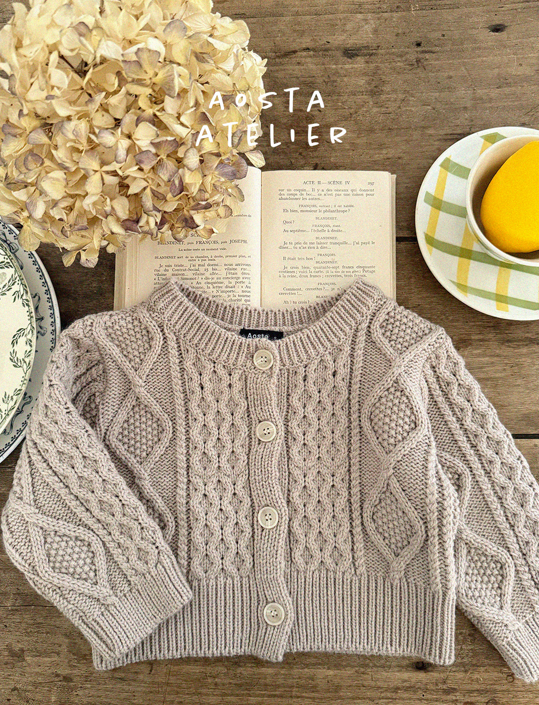 現貨▷ 韓國童裝 25春 | AO25109 CARDIGAN (2-3y)