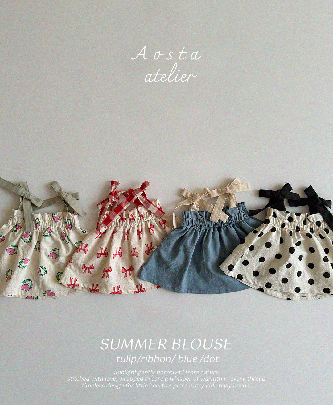 韓國童裝 25夏 | AO25256 SUMMER BLOUSE
