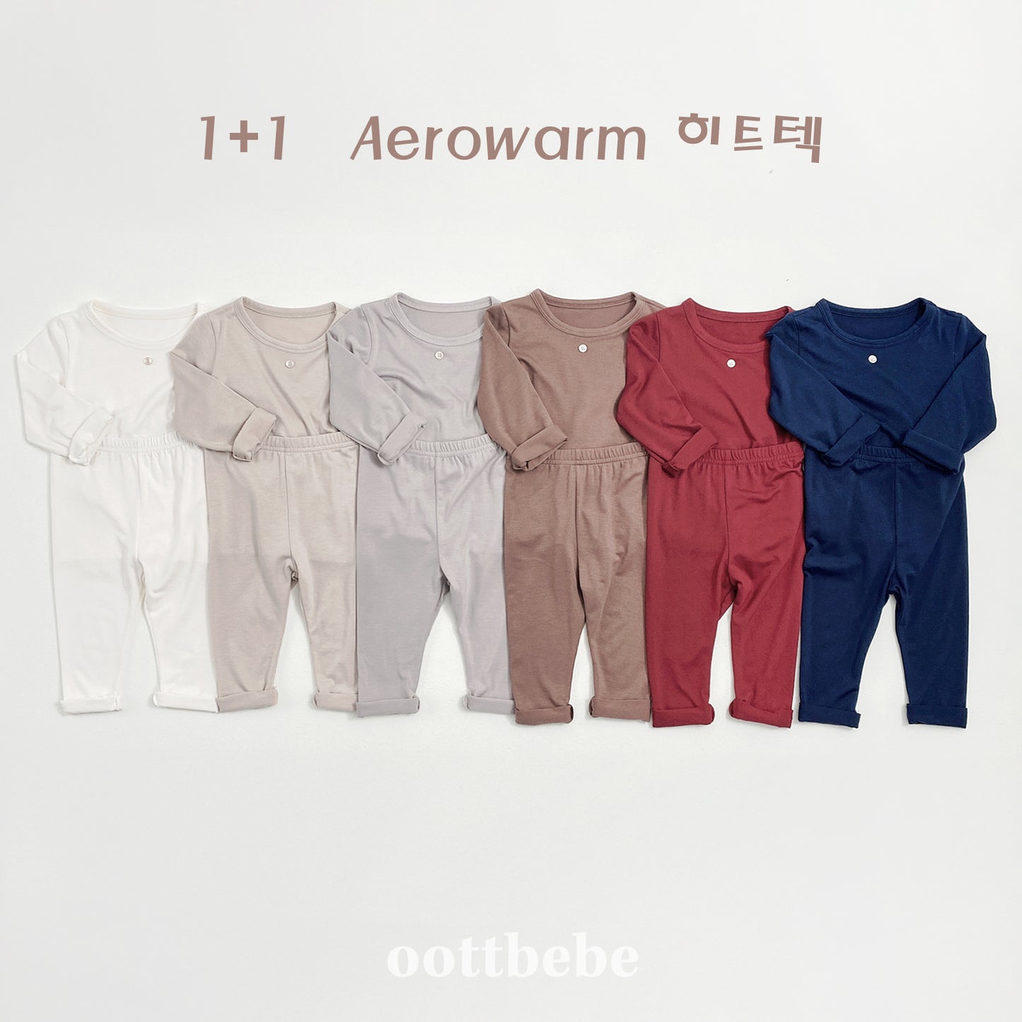韓國童裝 | OT25302 1+1 室內服套裝