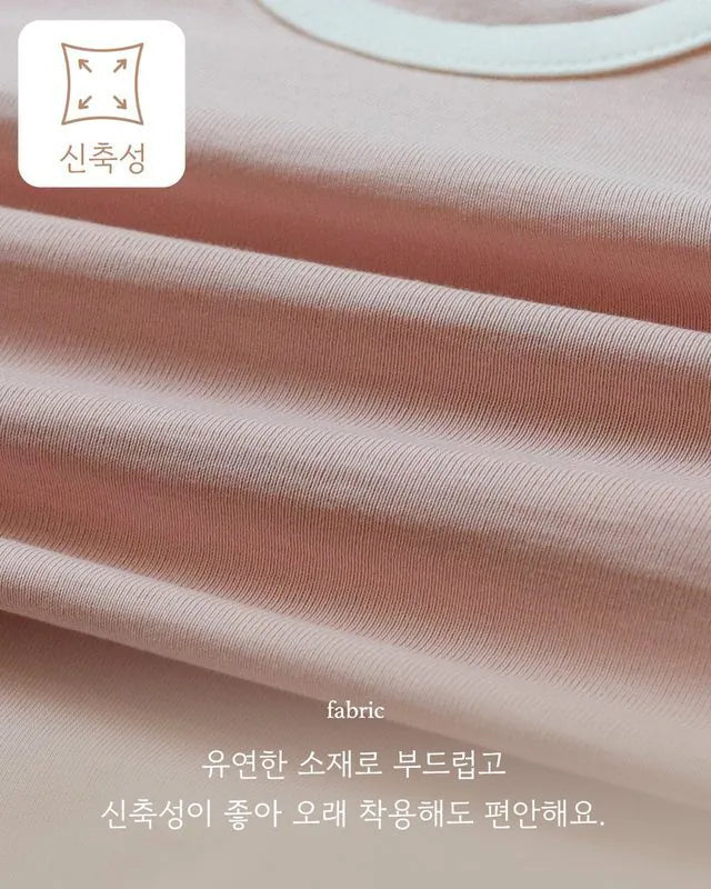 韓國童裝 26秋| HM16 Plain Loungewear Set 純色居家服 (12m-120)