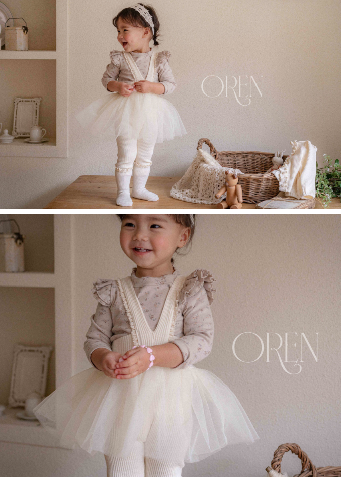現貨▷ Oren Baby Cardigan & Tutu Skirt Leggings (80)