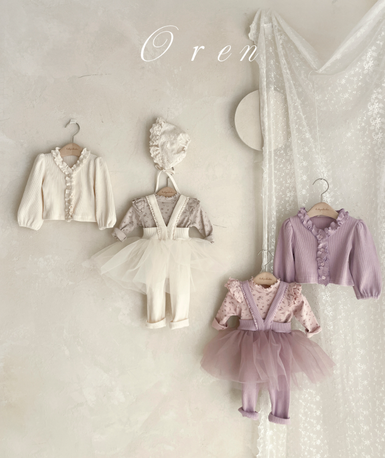 現貨▷ Oren Baby Cardigan & Tutu Skirt Leggings (80)
