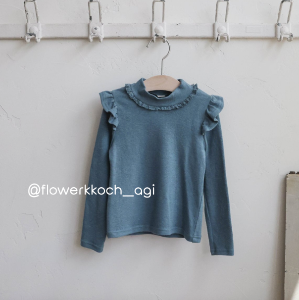 韓國童裝 25秋 | FU25376 Merrill T-shirts