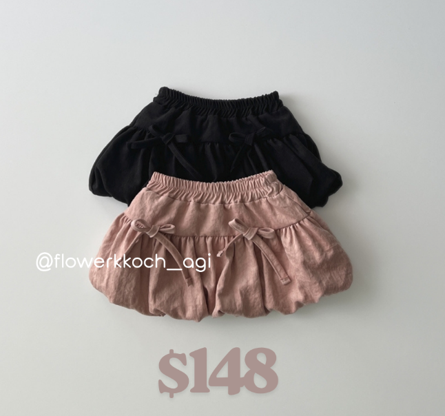 韓國童裝 25秋 | LD253 Pompom skirt