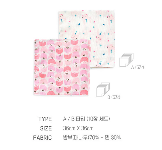 25FW 室內服團購 (30/9截單) Rabbit and Flower Bamboo 透氣竹纖手帕10入