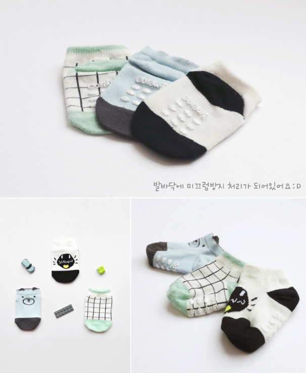 25FW 室內服團購 (30/9截單) Baby Short Socks - 3對裝 (10cm)
