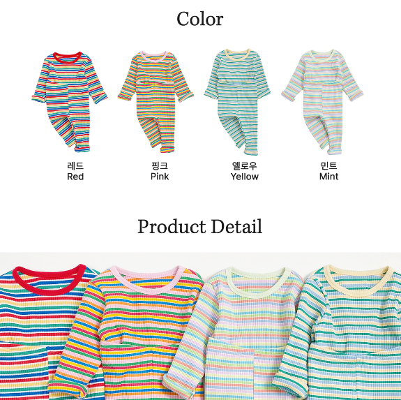 韓國童裝 | OT25342 OT Stripe Kids Top and Bottom Set