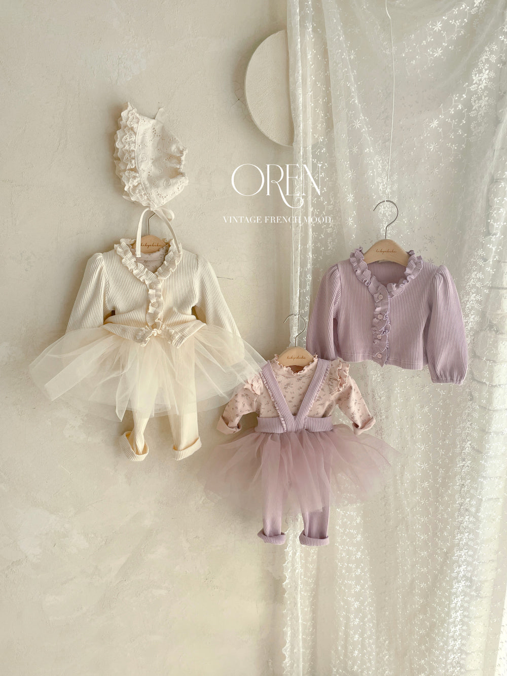 現貨▷ Oren Baby Cardigan & Tutu Skirt Leggings (80)