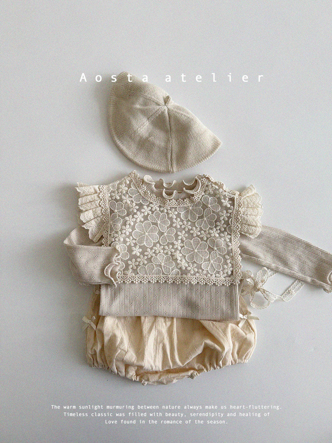 韓國童裝 25春 | AO25114 LACE VEST