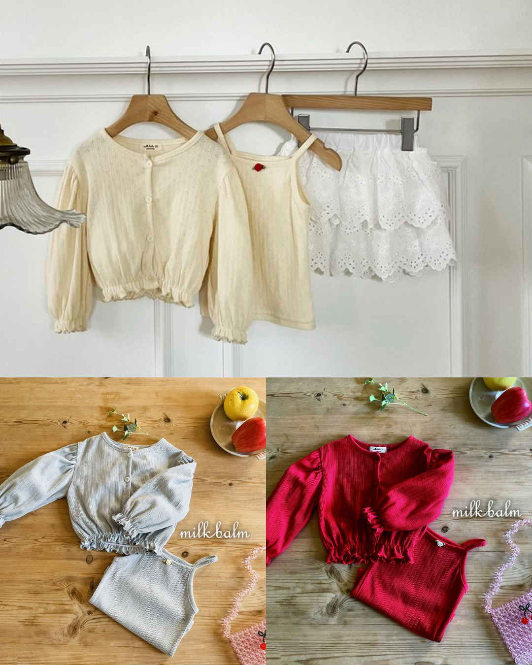 現貨▷韓國童裝 25春 | MK25109 CARDIGAN & TOP SET