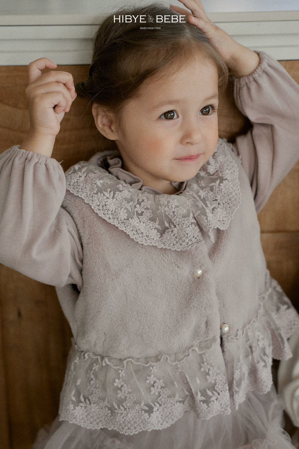 韓國童裝 24秋冬 | HB24441 Fur Lace Vest - FLO | FLOWERKKOCH