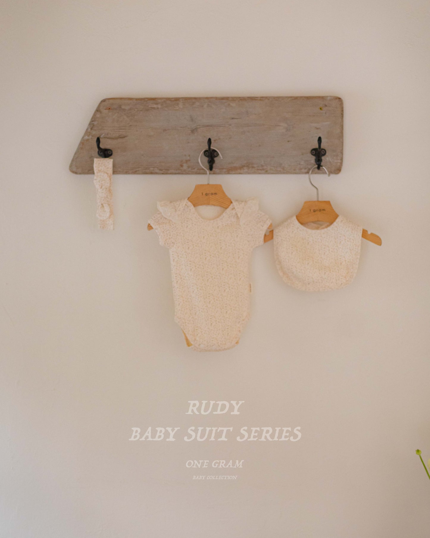 韓國童裝 25夏 | GR25208 BABY RUDY - BIB & HAIRBAND