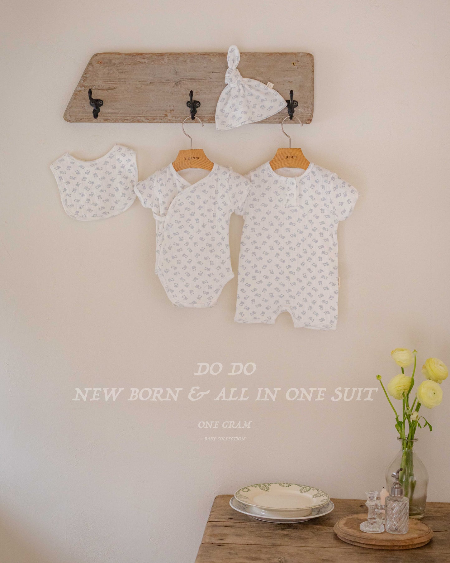 韓國童裝 25夏 | GR25205 BABY DODO - BABY SUIT