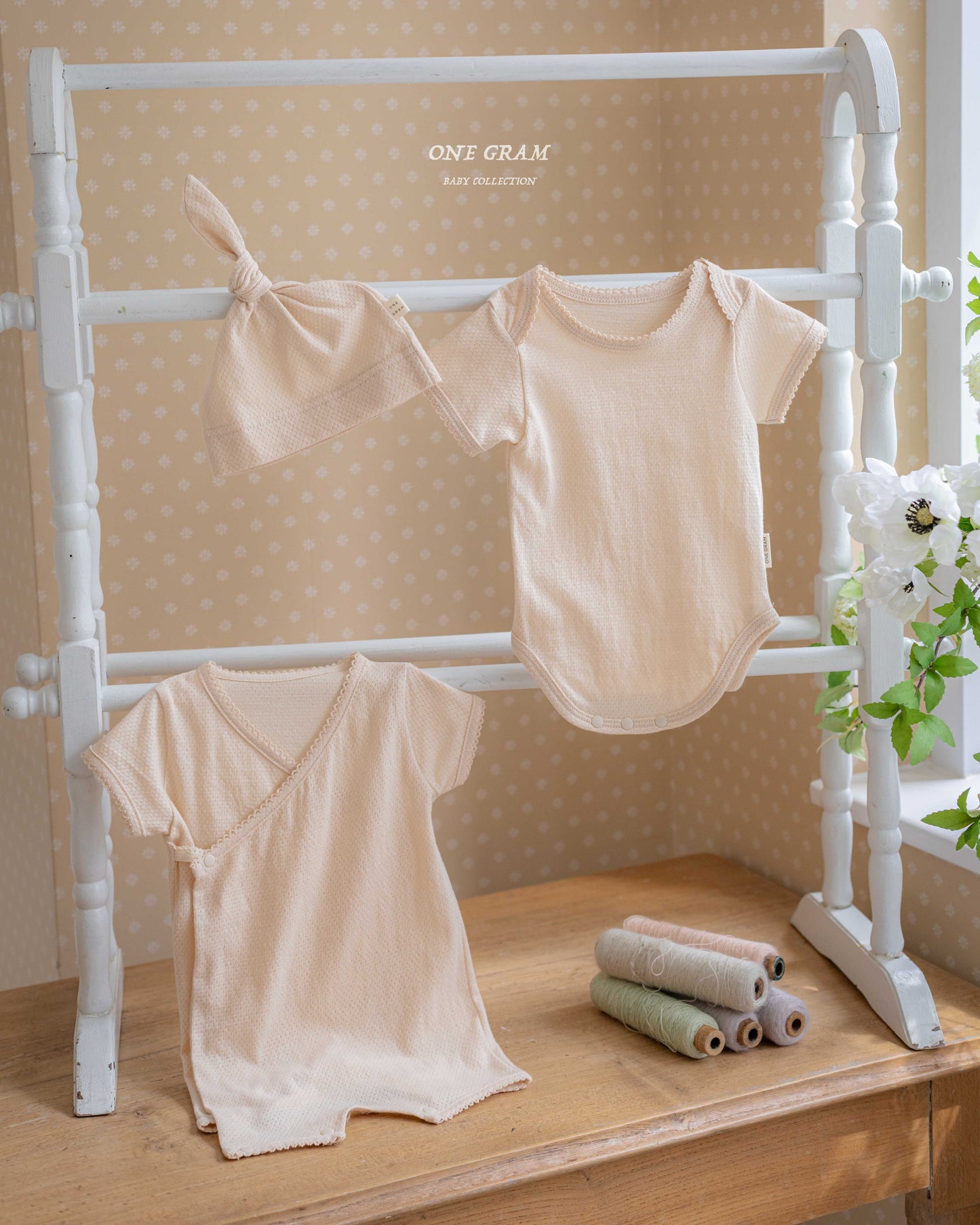 韓國童裝 25夏 | GR25207 BABY LEO - BABY SUIT (SINGLE ITEM)