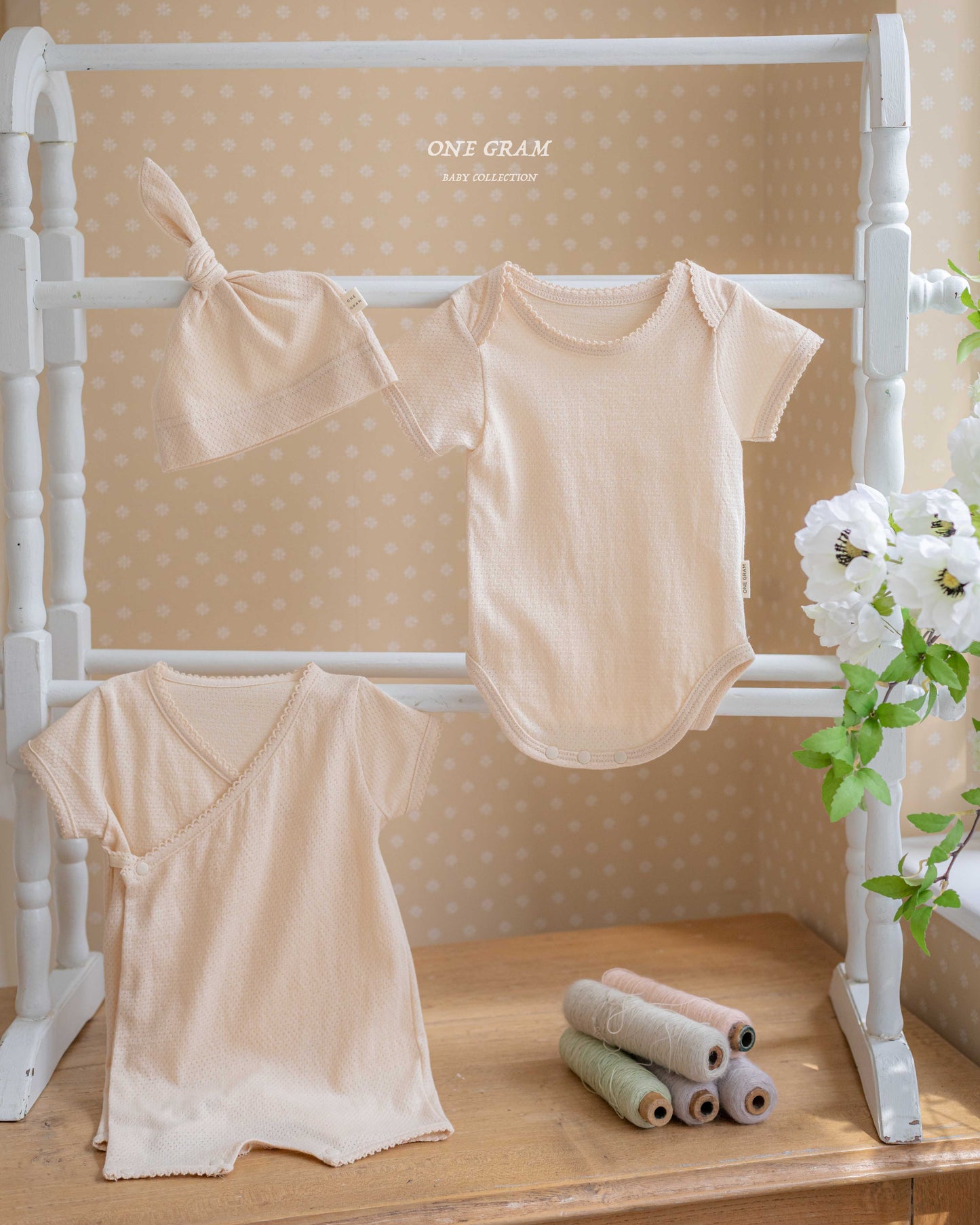 韓國童裝 25夏 | GR25207 BABY LEO - BABY SUIT (SINGLE ITEM)