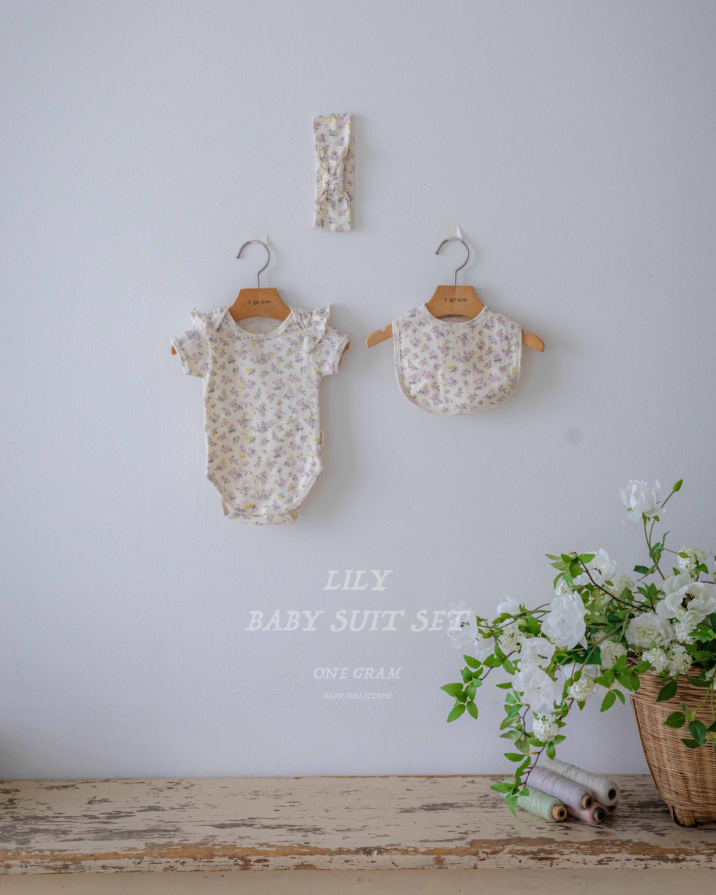 韓國童裝 25夏 | GR25210 BABY LILY - BIB & HAIRBAND