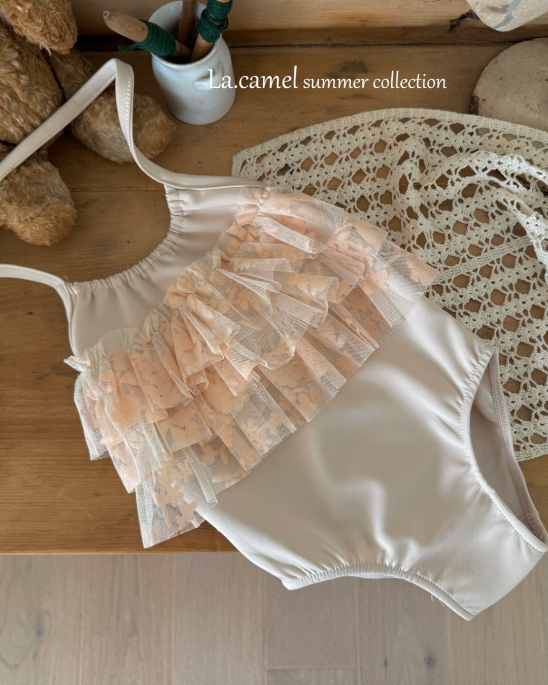 韓國童裝 Swimwear🩱🛟 La.Camel Beige Frill swimwear