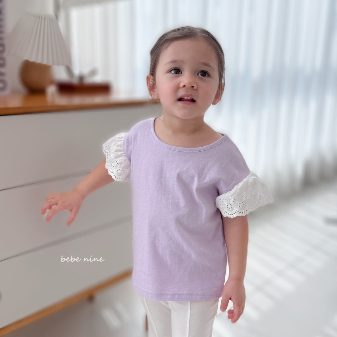 韓國童裝 25夏| BN2535 Frilled T-Shirt (Baby & Kids) #同品牌4件85折
