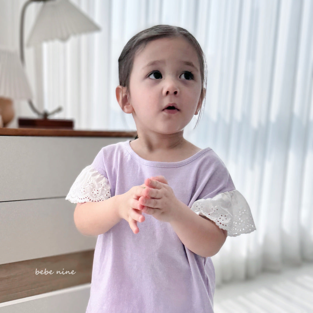 韓國童裝 25夏| BN2535 Frilled T-Shirt (Baby & Kids) #同品牌4件85折