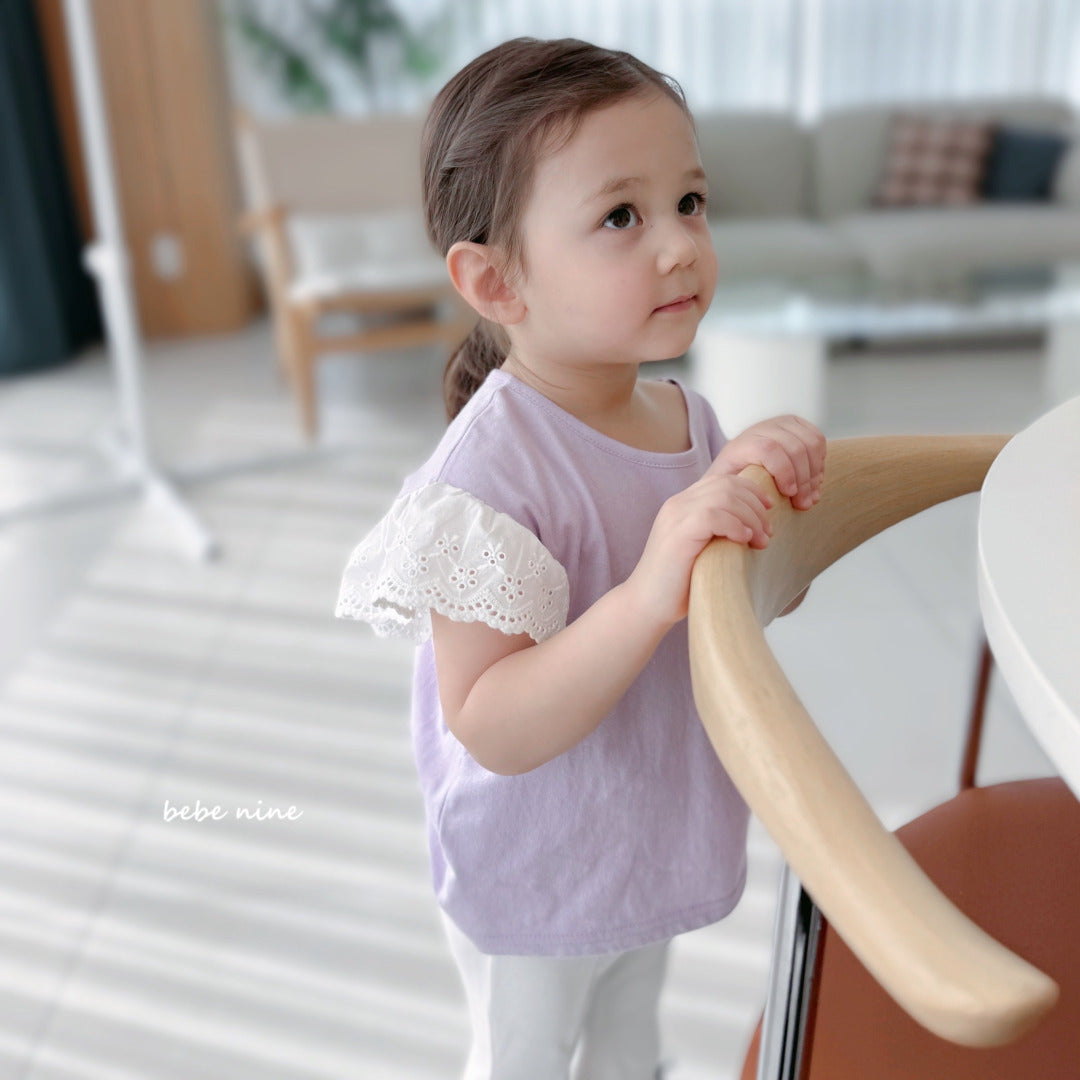 韓國童裝 25夏| BN2535 Frilled T-Shirt (Baby & Kids) #同品牌4件85折