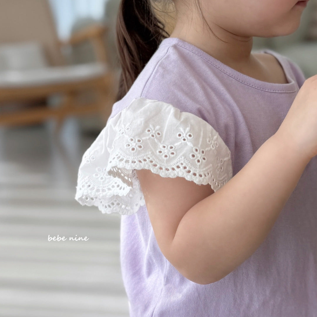 韓國童裝 25夏| BN2535 Frilled T-Shirt (Baby & Kids) #同品牌4件85折