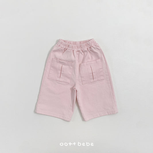 韓國童裝 26SS | OT36 Daily Pocket Pants (75-120cm)