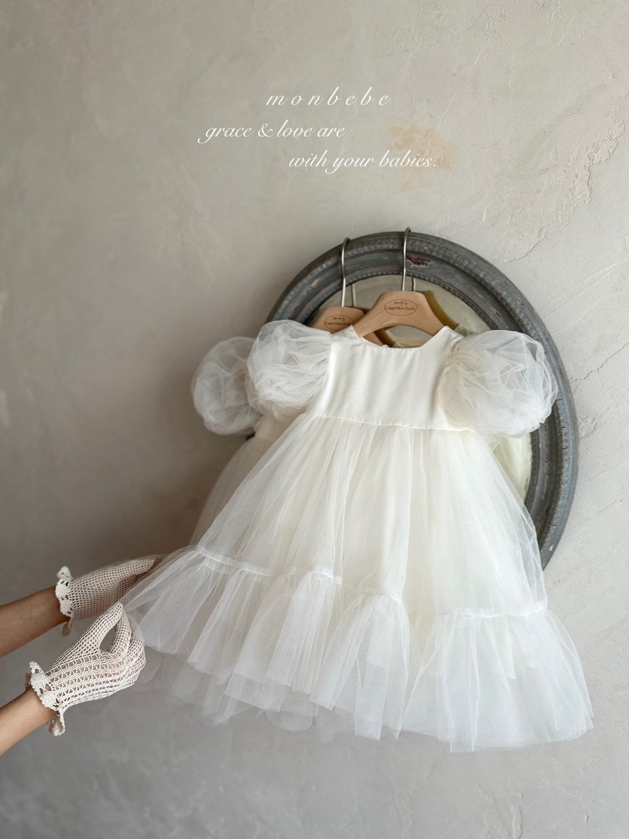 韓國童裝 25春| MB25108 BONGBONG DRESS KIDS OPS