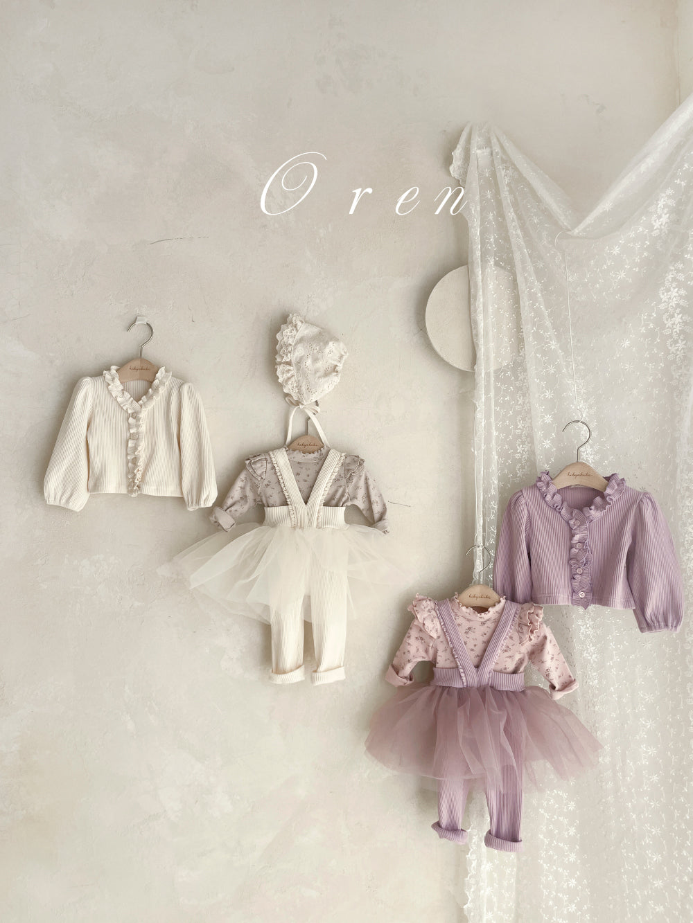現貨▷ Oren Baby Cardigan & Tutu Skirt Leggings (80)