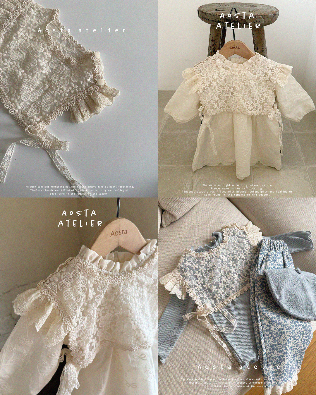 韓國童裝 25春 | AO25114 LACE VEST