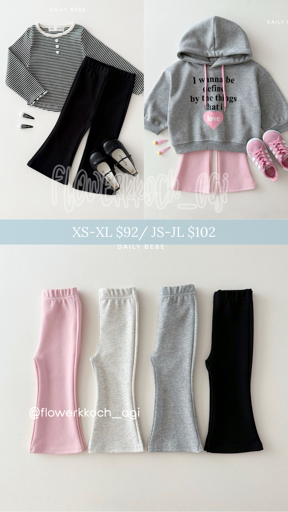 花花谷限定 25秋 | DB25334 Bootcut Pants