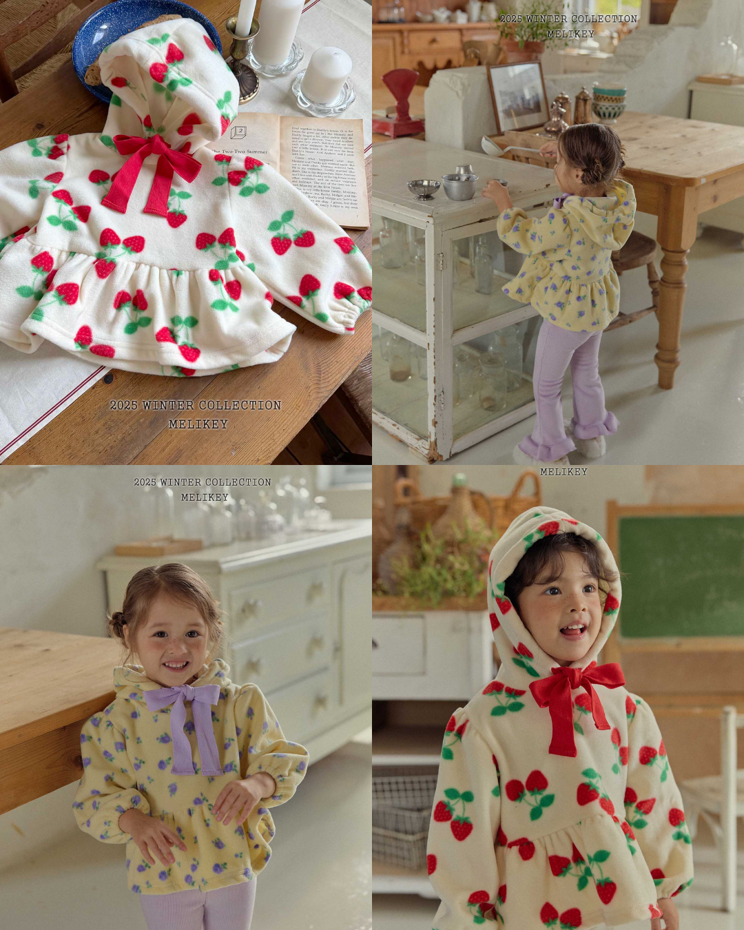 韓國童裝 25秋冬 | ME25417 Pattern Cherry Hooded Top