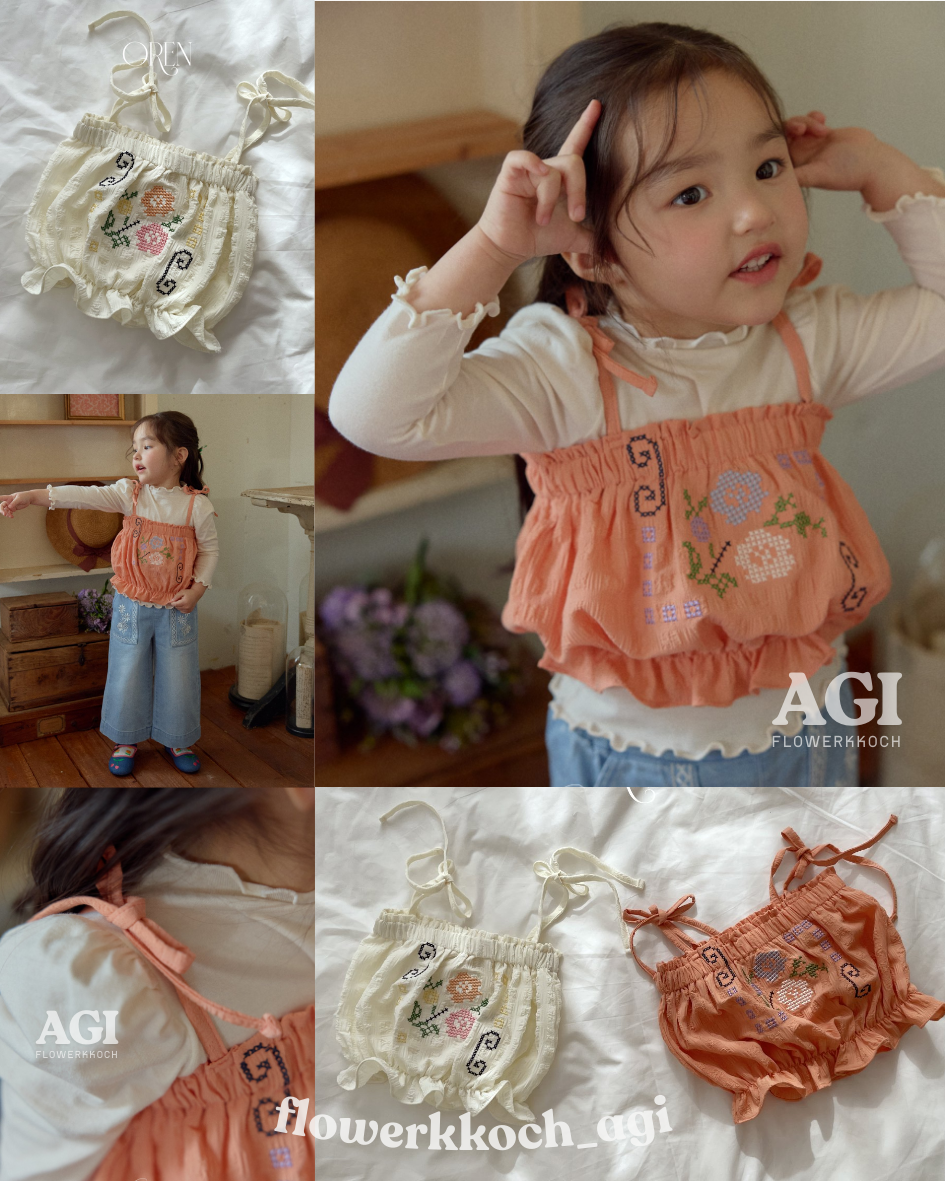 韓國童裝 26春 | OR60 Romi Flower Bustier