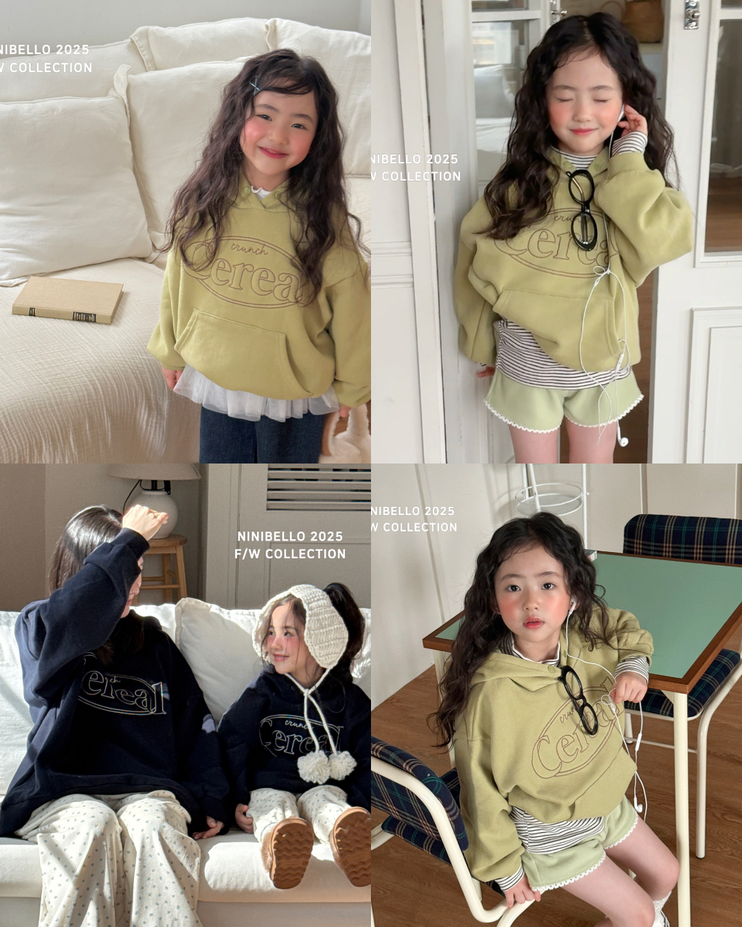 韓國童裝 25秋冬 | NB25415 Hooded Tee 親子裝 (KIDS)