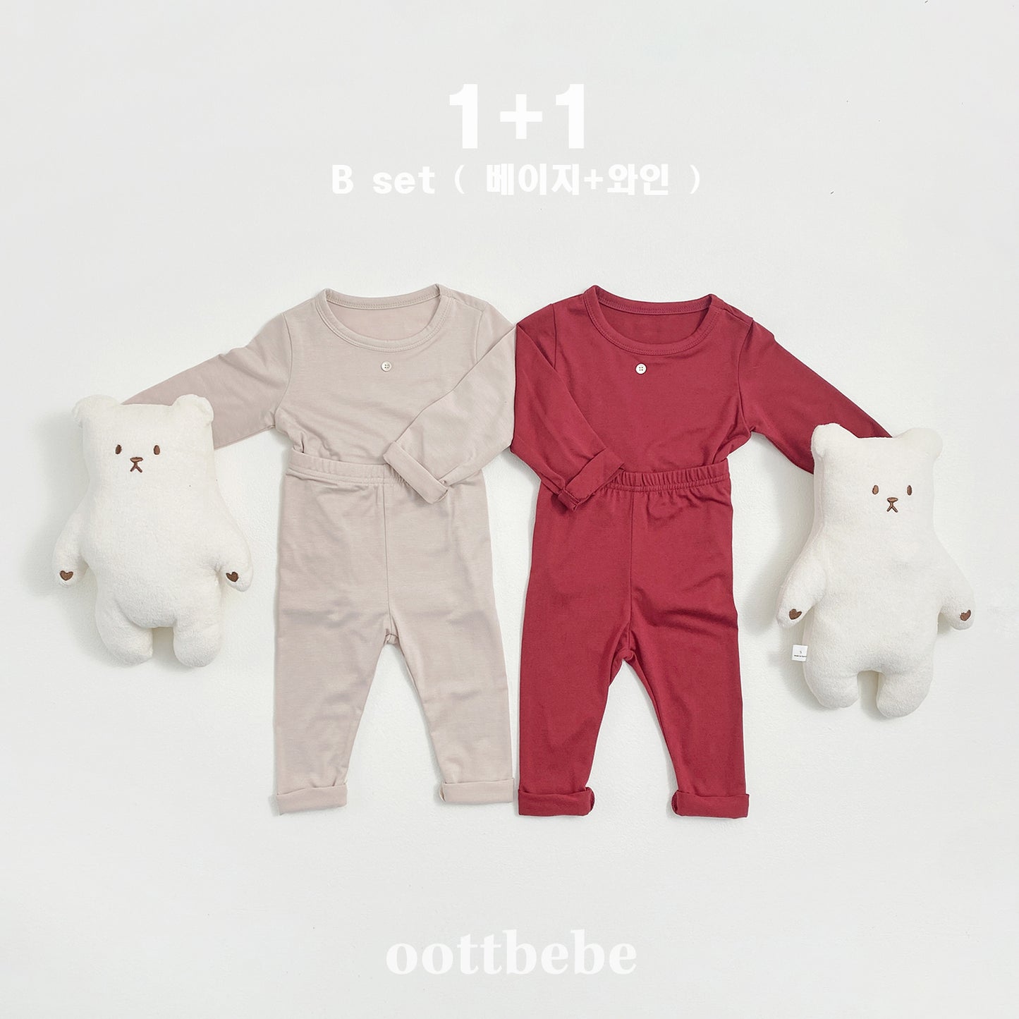 韓國童裝 | OT25302 1+1 室內服套裝