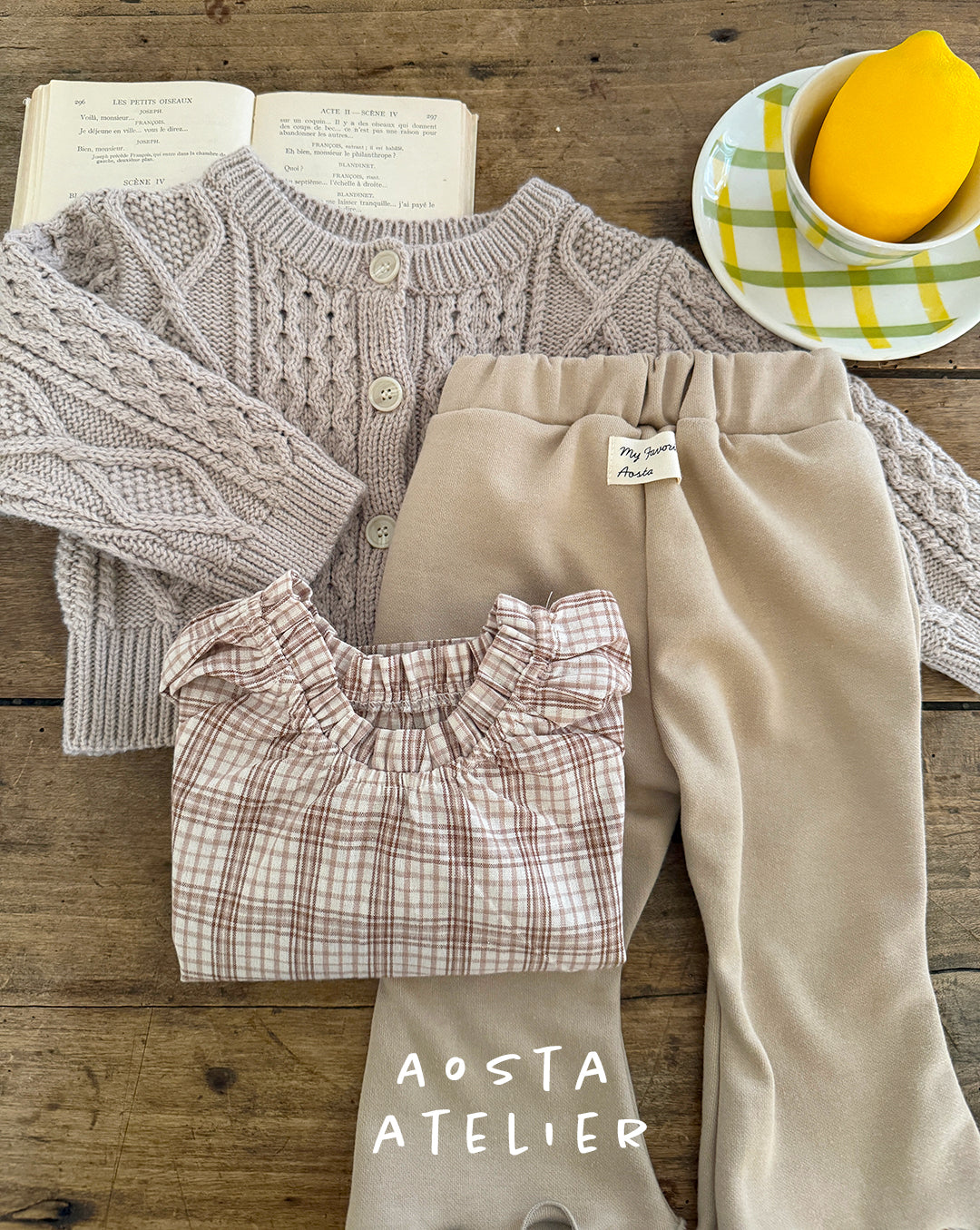 現貨▷ 韓國童裝 25春 | AO25109 CARDIGAN (2-3y)