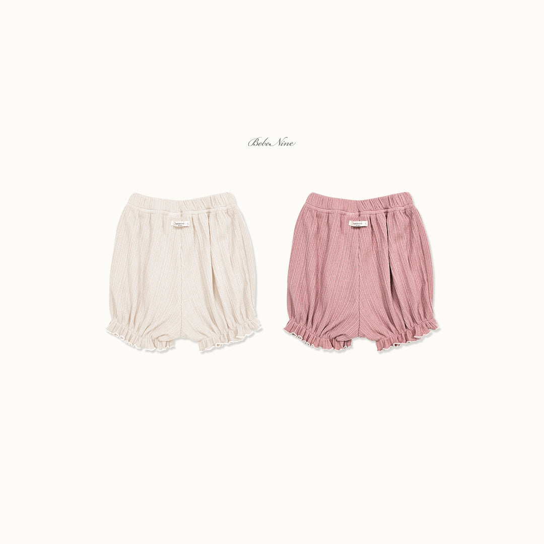 韓國童裝 26秋| BN50 Castella Pumpkin Bloomers 南瓜褲 (12M-24M)
