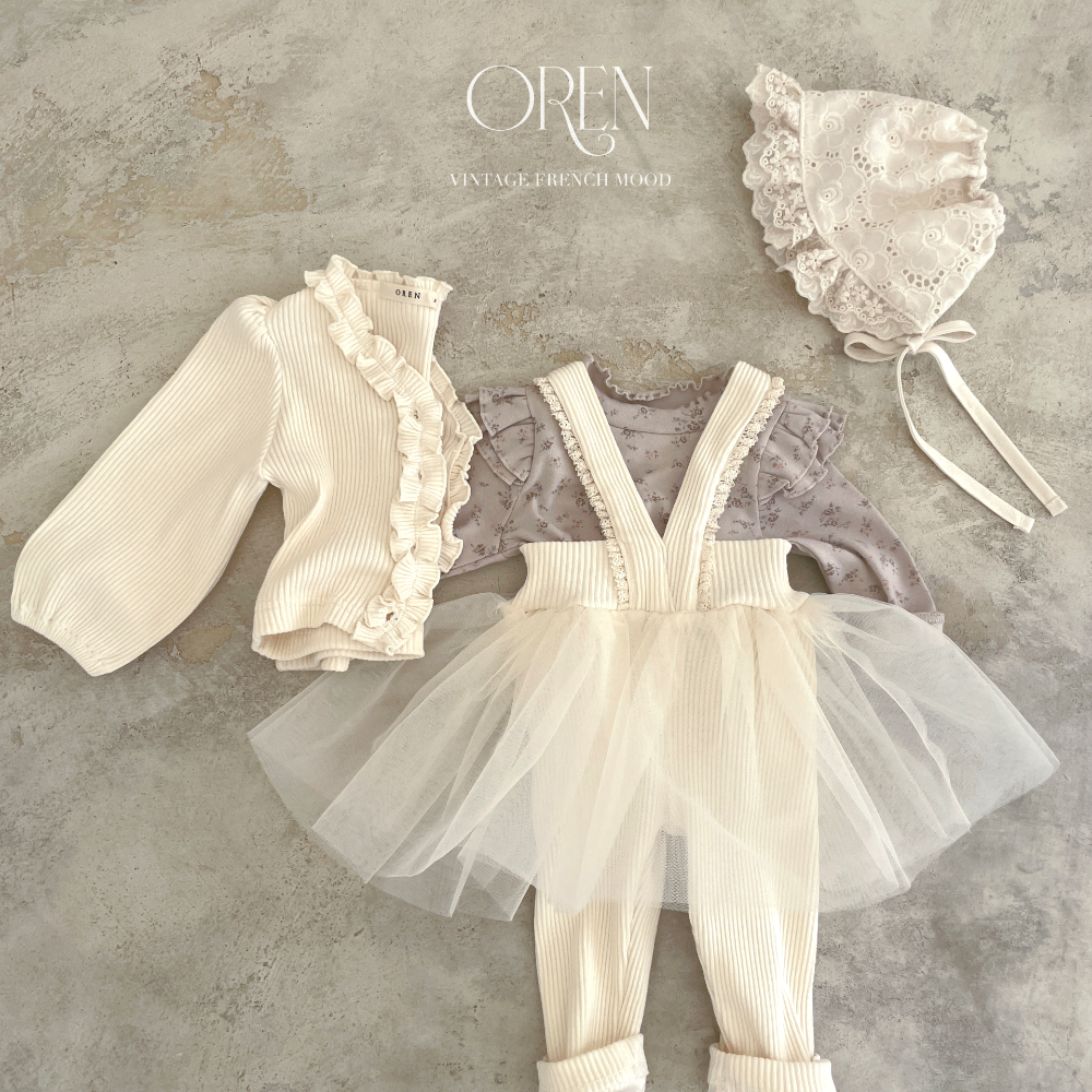 現貨▷ Oren Baby Cardigan & Tutu Skirt Leggings (80)