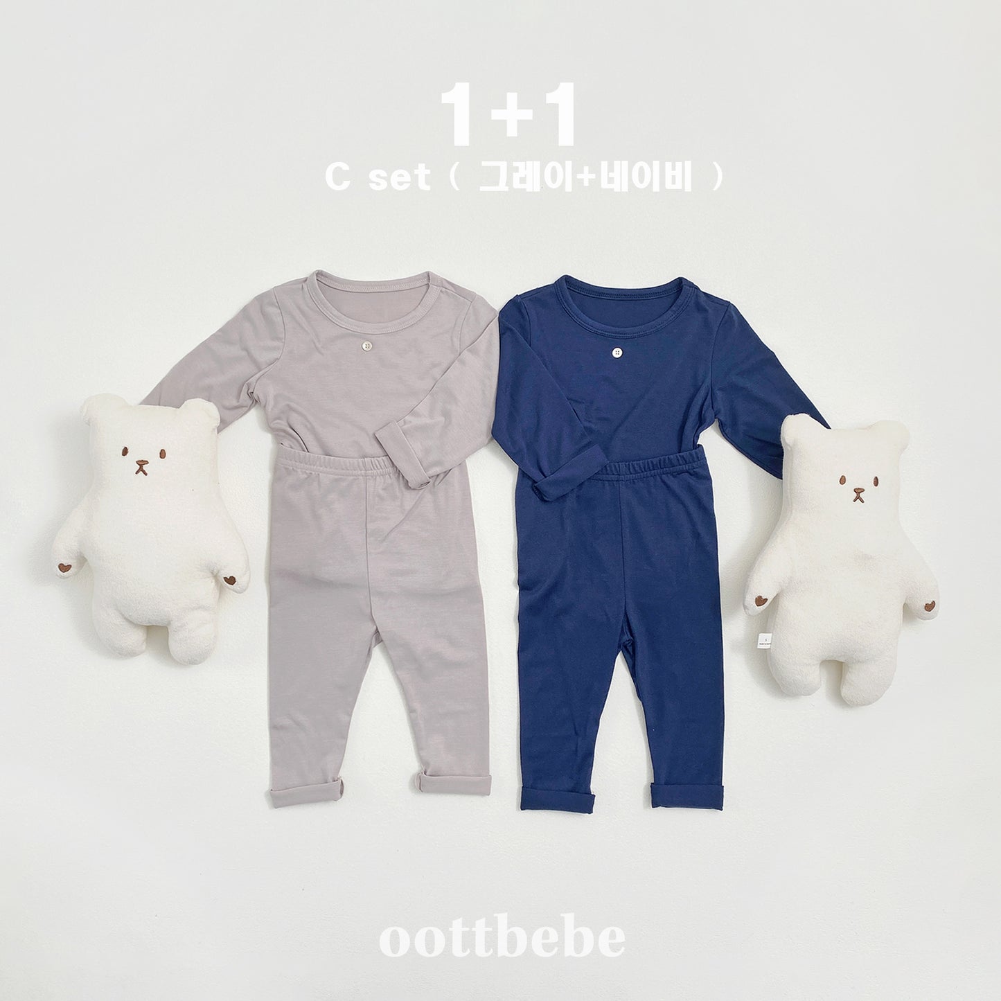韓國童裝 | OT25302 1+1 室內服套裝