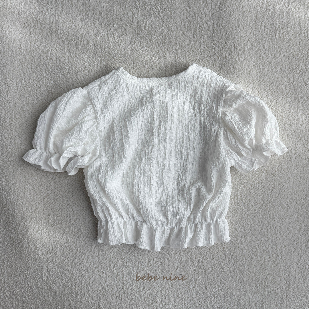 韓國童裝 25夏| BN2534 Vellua Frill Cardigan (Baby & Kids) #同品牌4件85折