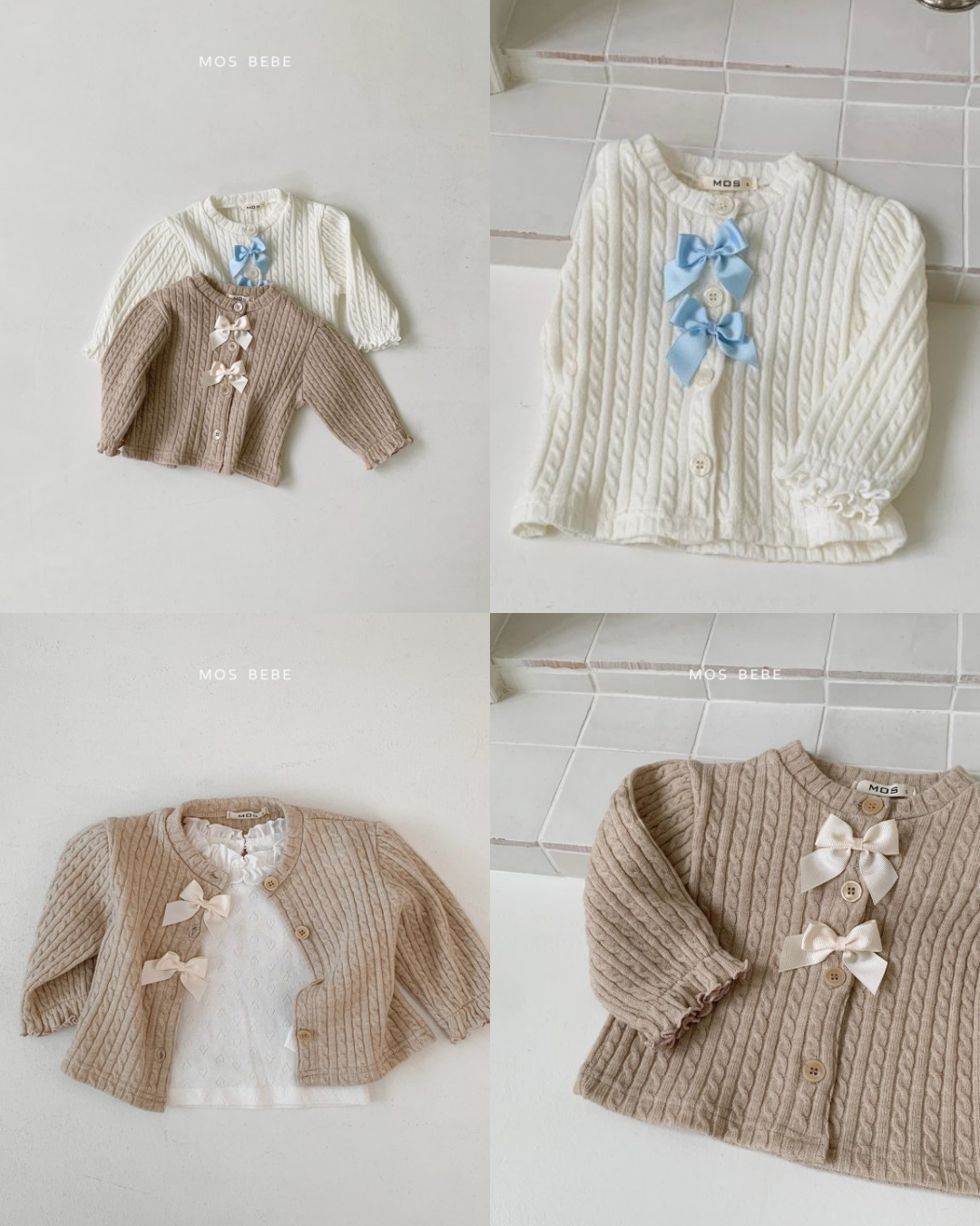 現貨▷ 韓國童裝 25春 | MS25111 RIBBON CARDIGAN (90-100)