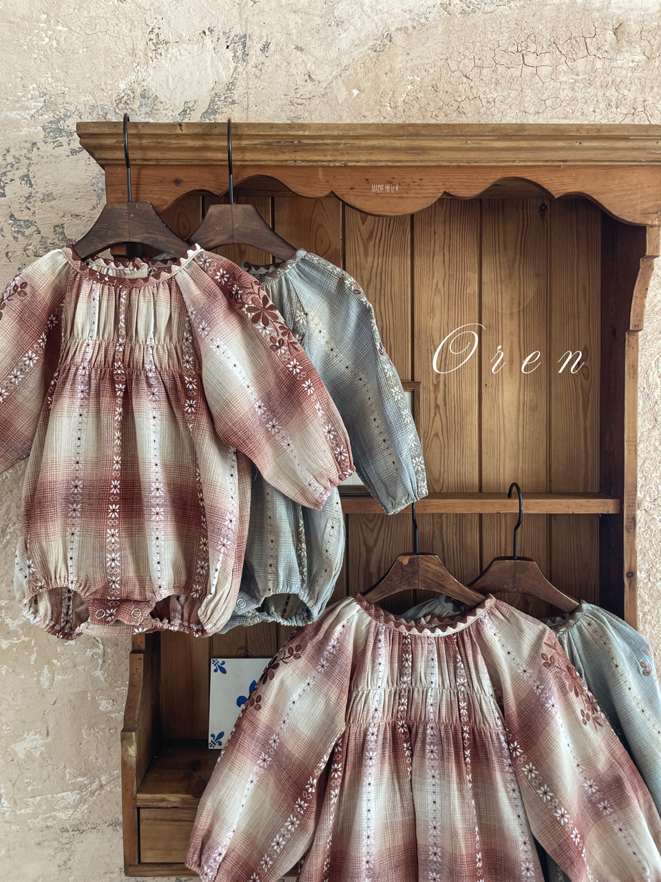 韓國童裝 25秋 | OR25332 Autumn Mellow Check Baby Suit