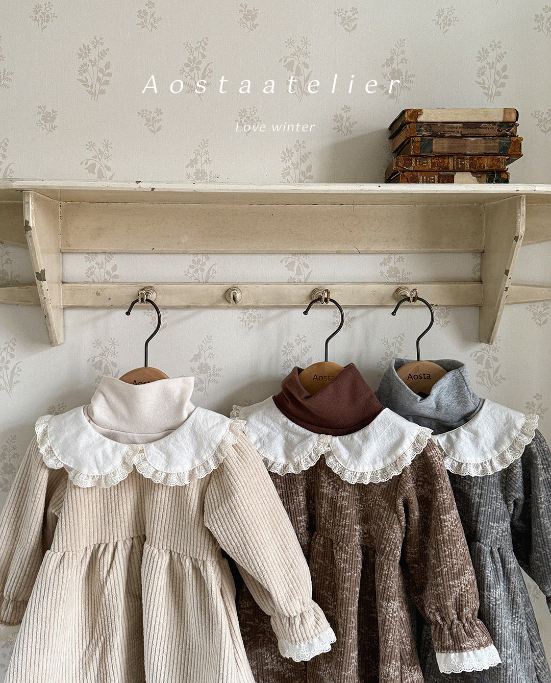 韓國童裝 25秋冬 | AO25426 Luna Dress