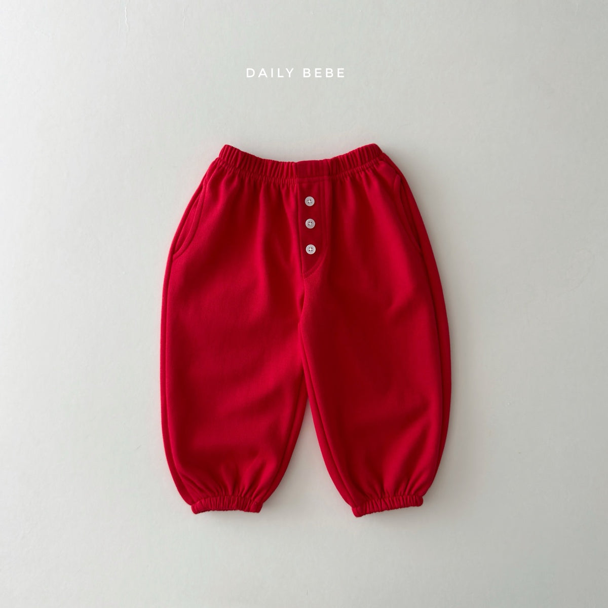 韓國童裝 26秋| DD02 Button Jogger Pants 長褲