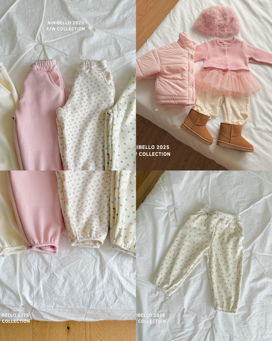 韓國童裝 25秋冬 | NB25424 Jogging Pants