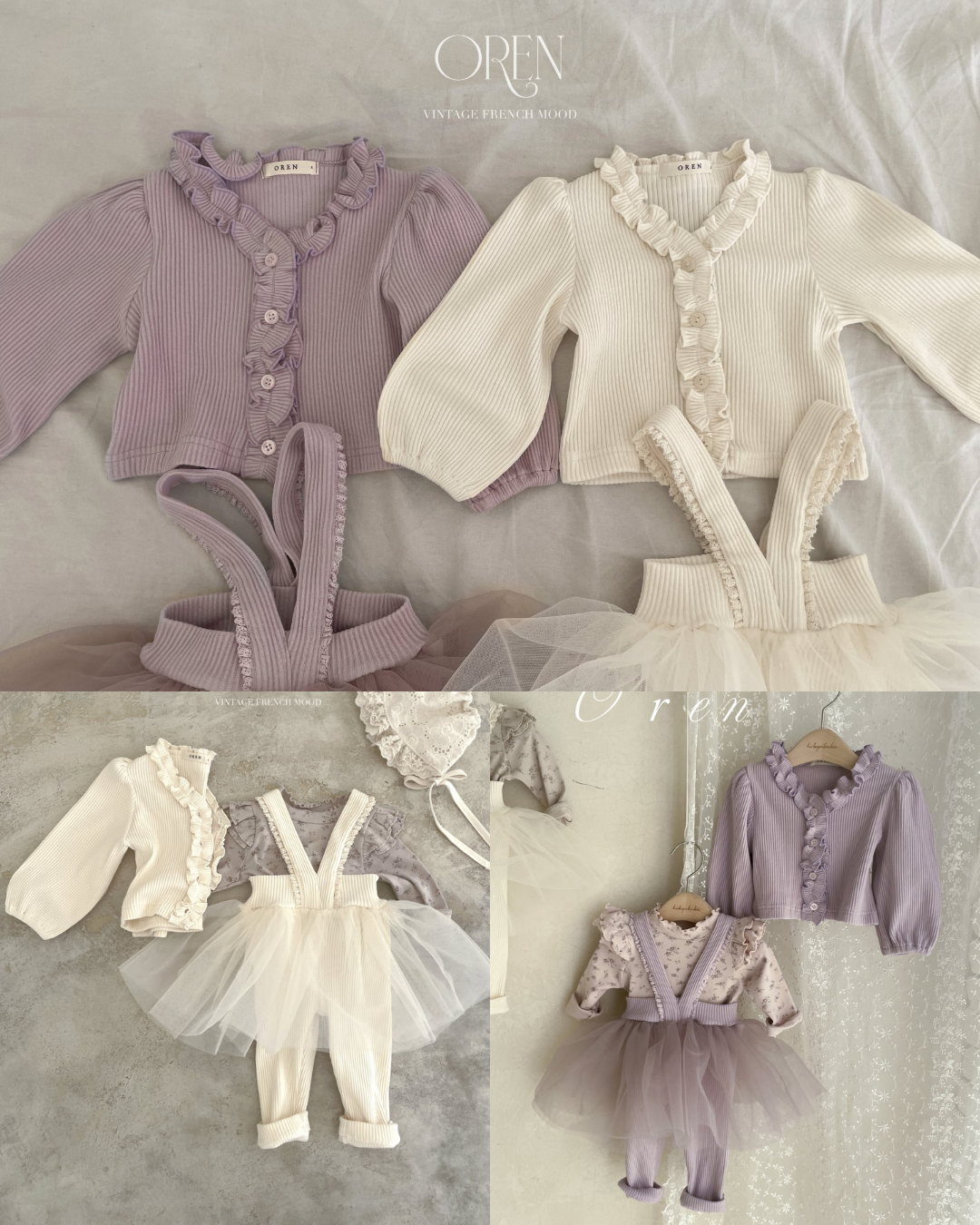 現貨▷ Oren Baby Cardigan & Tutu Skirt Leggings (80)