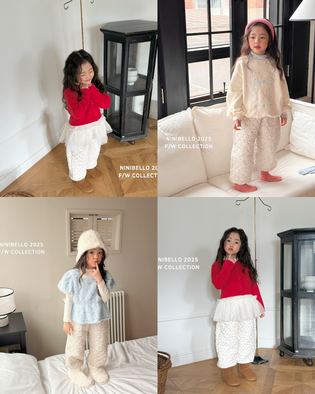 韓國童裝 25秋冬 | NB25427 Padding Pants