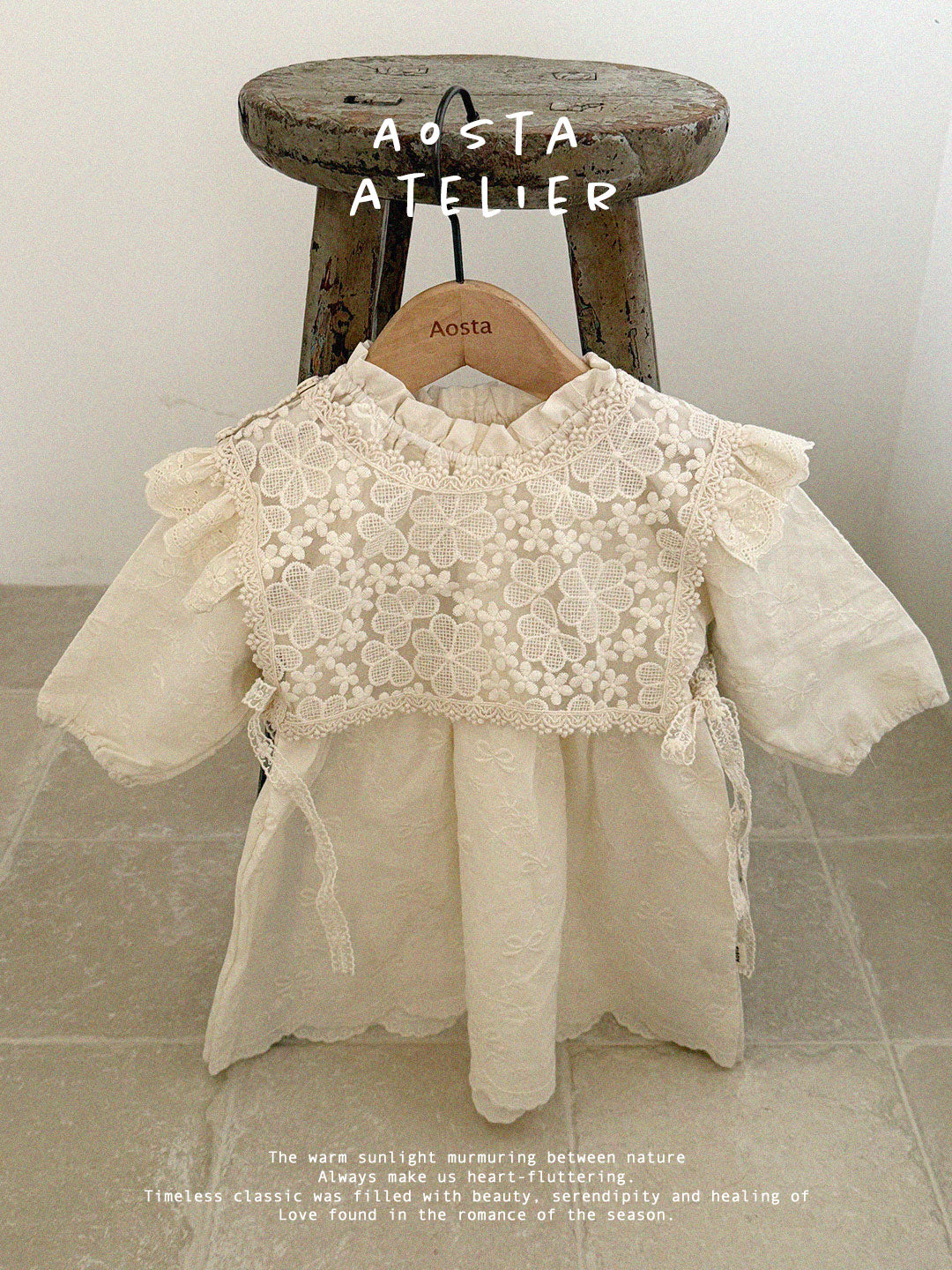 韓國童裝 25春 | AO25114 LACE VEST