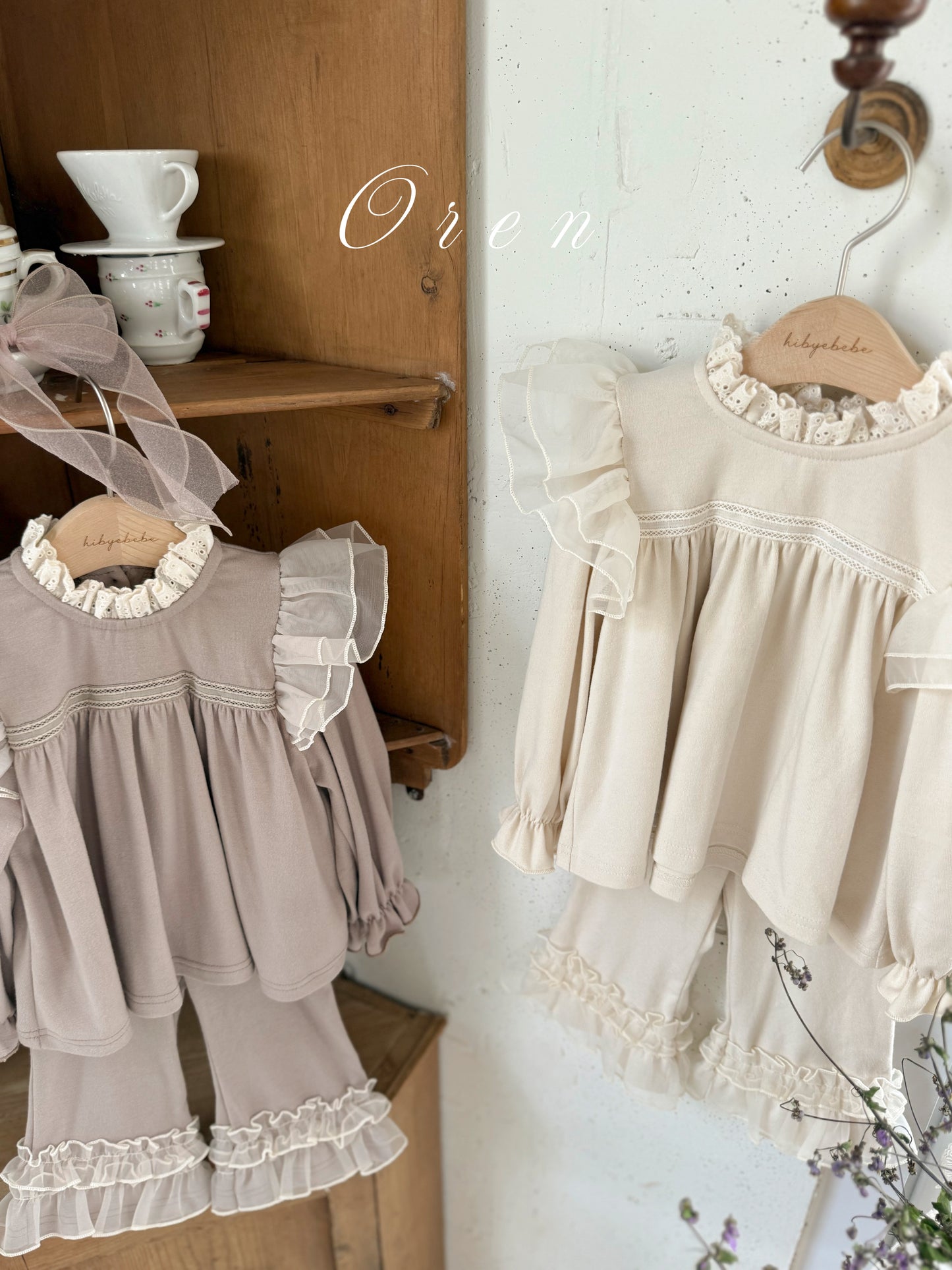 韓國童裝 25秋 | OR25328 Rosy Frill Blouse/Pants/Set